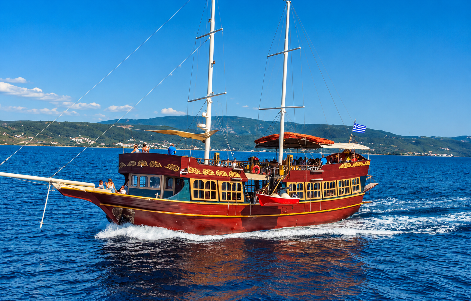 Boat Experiences